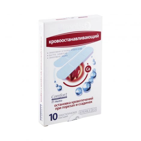 Силкопласт пластырь Комфорт ИТ-Хемо кровоостанавливающий № 10