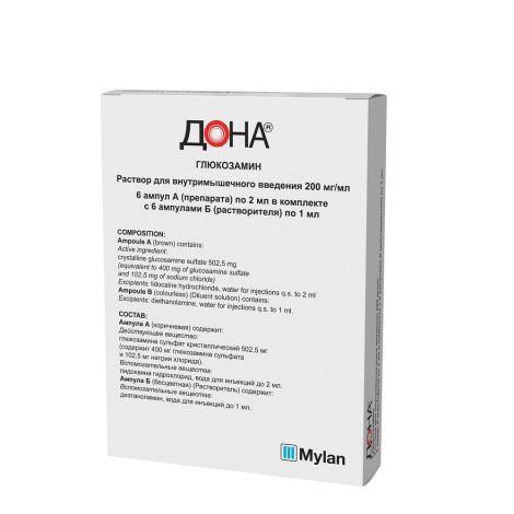 Дона ампулы 200мг 2мл №6 №2