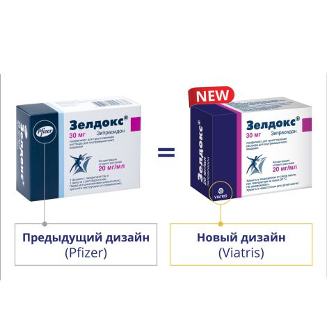 Зелдокс лиофилизированный для раствора для внутримышечного введения 30мг+р-ль №4