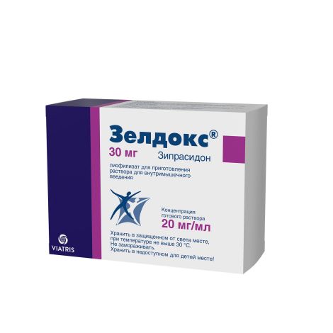 Зелдокс лиофилизированный для раствора для внутримышечного введения 30мг+р-ль №2