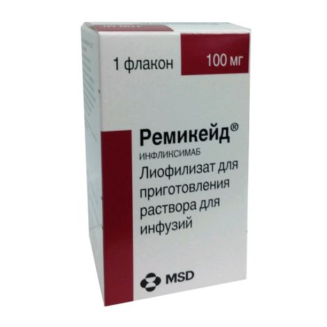 Ремикейд лиоф.д/приг.р-ра 100мг №1