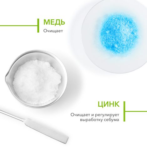Биодерма Себиум вода мицелярная100мл 28632X №6