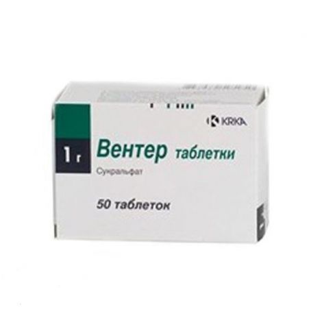 Вентер Таб. 1г №50 – Купить В Аптеке По Цене 444,00 Руб В Москве.