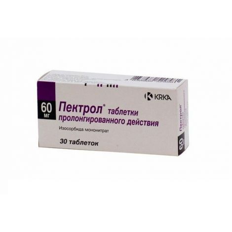 Пектрол Таб.Ретард 60мг №30 – Купить В Аптеке По Цене 302,00 Руб В.