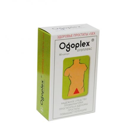 Огоплекс капсулы 310мг №30