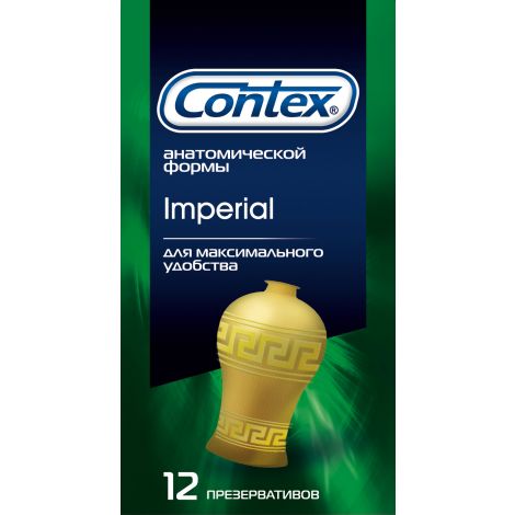 Контекс презервативы Империал № 12