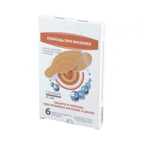 Силкопласт пластырь Комфорт ИТ-Кол для влажных мозолей № 6 №2