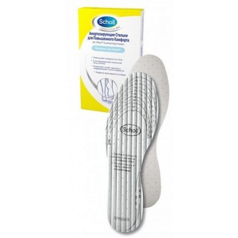 Шолл стельки для повышенного комфорта амортизирующие 10040910