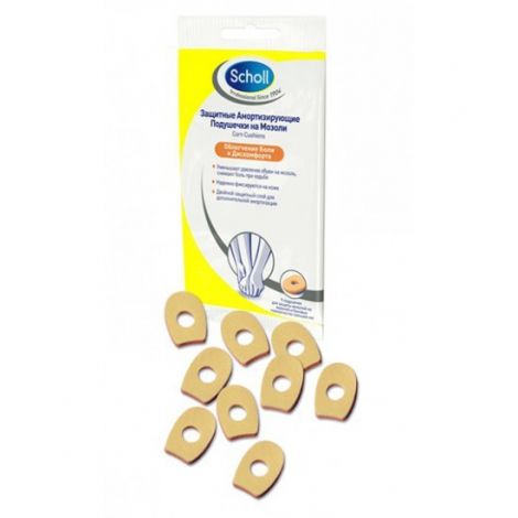 Шолл подушечки мозольные № 9 10040888