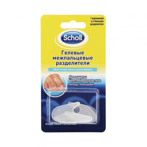 Шолл разделители межпальцевые № 3 10040877