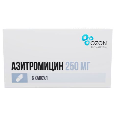 Азитромицин капс. 250мг №6