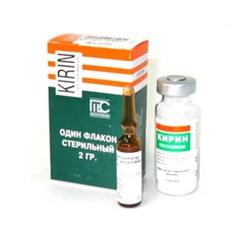 Кирин с растворителем порошок для инъекций 2г