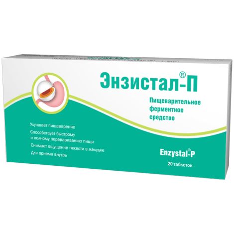 Энзистал-П Таб.П/О №20 (Torrent Pharmaceuticals Ltd) Купить В Чите.