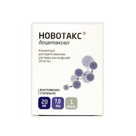 Новотакс конц.для инф. 20мг/мл 7мл №1