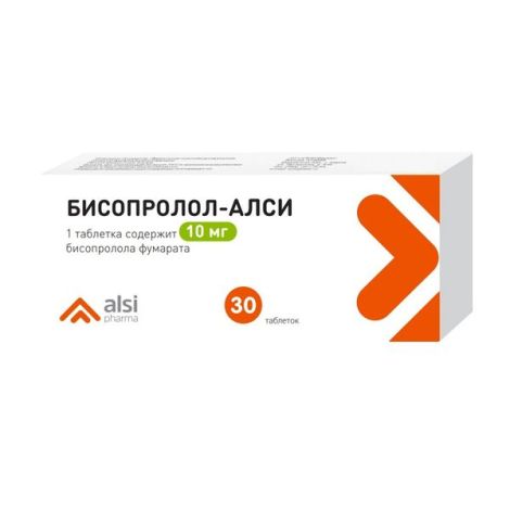 Бисопролол-Алси таблетки покрытые оболочкой пленочной 10мг № 30