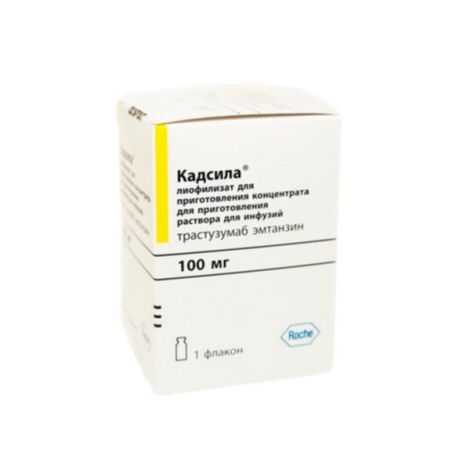 Кадсила лиоф. д/пригот. концентрата д/пригот. р-ра д/инф. фл. 100мг №1