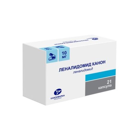 Леналидомид Канон капсулы 10мг № 21
