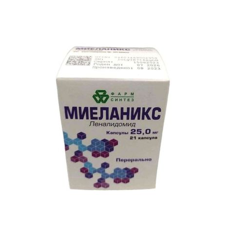 МИЕЛАНИКС капс. 25мг №21