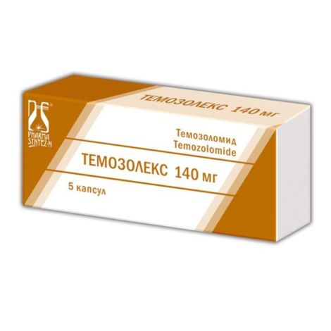 Темозолекс капсулы 140мг № 5