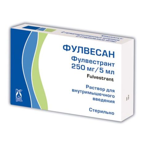 Фулвесан р-р для в/м введ. 250мг/5мл шприц 5мл №2