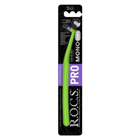 Рокс щетка зубная Про моно для взрослых монопучковая мягкая №3