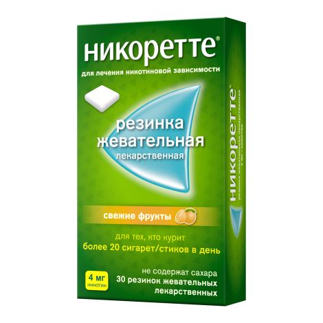 Никоретте фруктовый вкус резинка жев. 4мг №30 №4