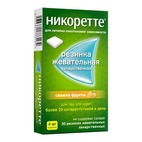 Никоретте фруктовый вкус резинка жев. 4мг №30 №3