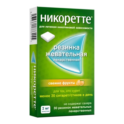 Никоретте фруктовый вкус резинка жев. 2мг №30 №3