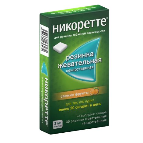 Никоретте фруктовый вкус резинка жев. 2мг №30 №3