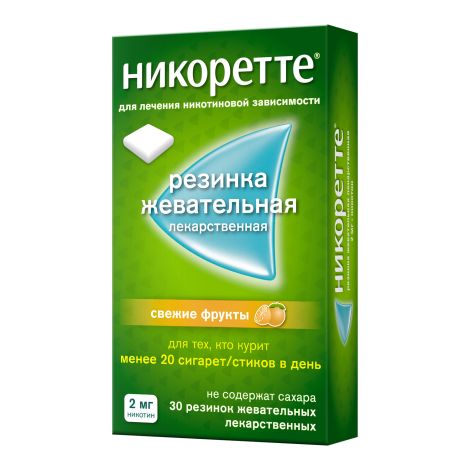 Никоретте фруктовый вкус резинка жев. 2мг №30 №4
