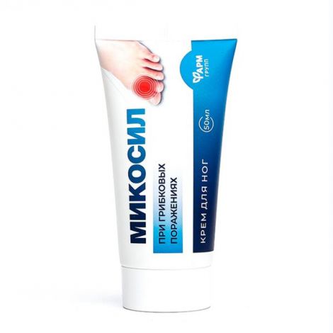 Фармгрупп микосил крем для ног при грибковых поражениях туба 50мл