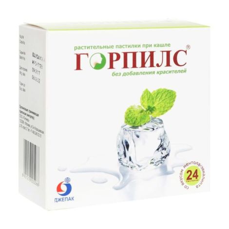 Горпилс ментол/эвкалипт паст. №24