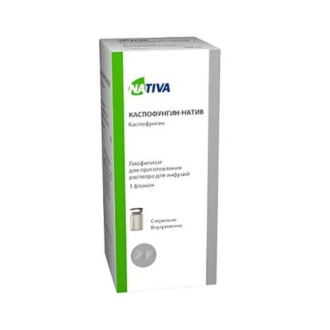 Каспофунгин-натив лиоф. для инфузий 70мг № 1