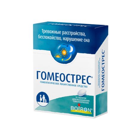 Гомеостресс таб. д/рассас №90 №2