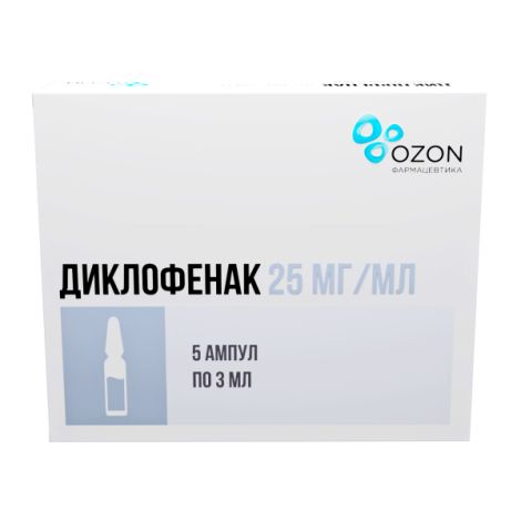Диклофенак р-р в/м 25мг/мл амп. 3мл №5 №2