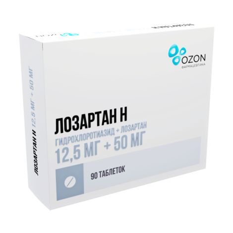 Лозартан Н таб.п/о плен. 12,5мг+50мг №90