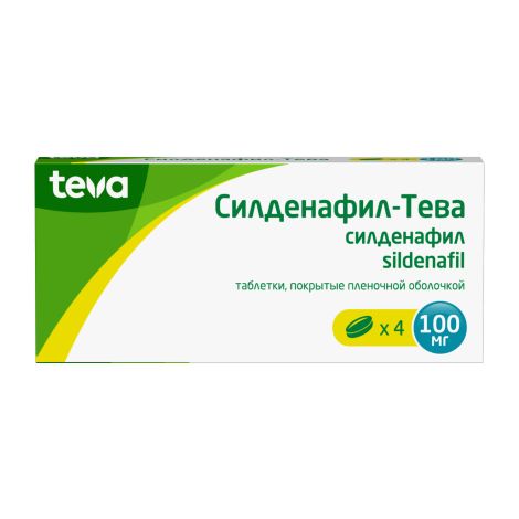 Силденафил-Тева таб.п/о плен. 100мг №4