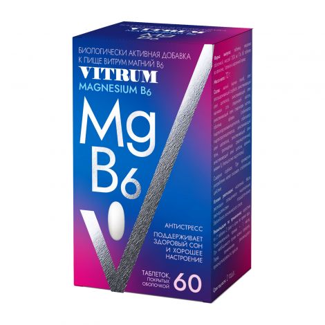 Витрум Магний В6 Таб.П/О 1200мг №60