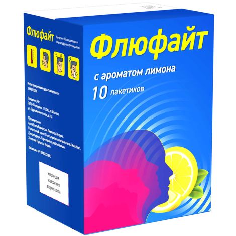 Флюфайт лимон пор.д/приг.р-ра 5г №10 №3