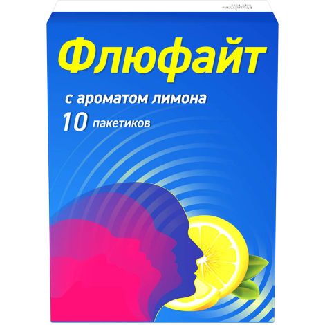 Флюфайт лимон пор.д/приг.р-ра 5г №10 №2