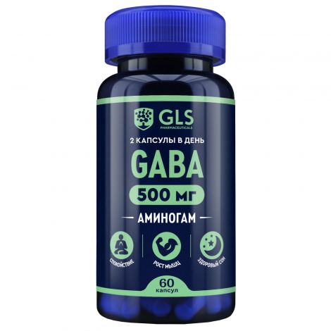 GLS Аминогам капс. 400мг №60