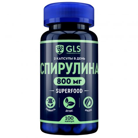 GLS Спирулина капс. 400мг №100