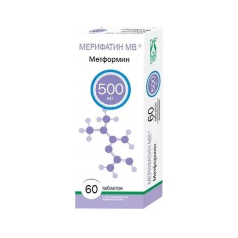 Мерифатин МВ таб.п/о плен. 500мг №60