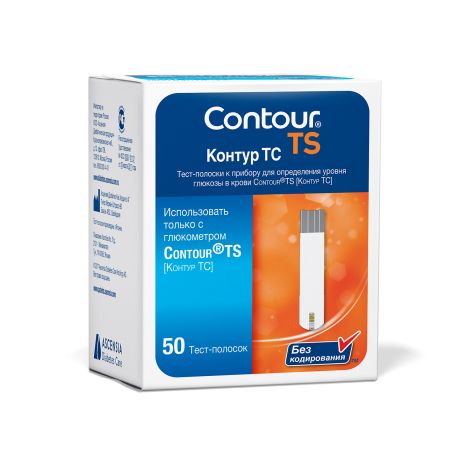 Контур ТС тест-полоски для глюкометра №50 №3