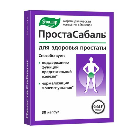 Простата-сабаль капс. №30