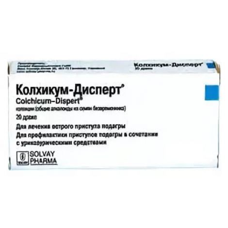 Схема приема колхикум дисперт