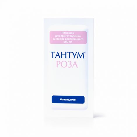 Тантум роза пор. для приг.р-ра 0,5г №10 №3
