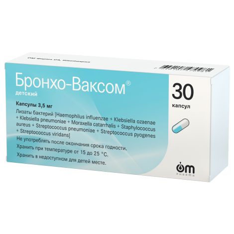 Бронхо-Ваксом Для Детей Капс. 3,5мг №10 – Купить В Аптеке По Цене.