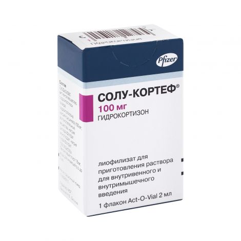 Солу Кортеф лиоф. для р-ра для в/в и в/м введ. 100мг 2мл
