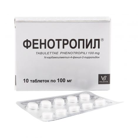Фенотропил таб. 100мг №10